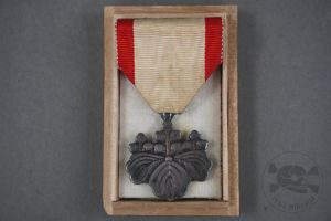 Original Imperial Japanese Order of the Rising Sun 8th Class …