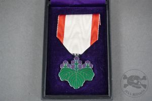 Original Imperial Japanese Order of the Rising Sun 7th Class …