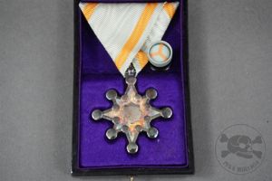 Original Imperial Japanese Sacred Treasure 7th Class Medal & Button …