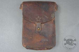 Original Japanese WWII Officer's Leather Map Document Case