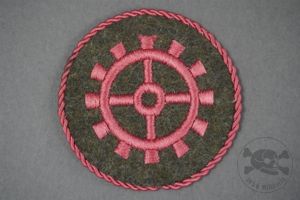 Original German WWII Motor/Panzer Mechanic 1st Class Trade Badge