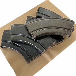 Five x British WD Stamped Bren Gun .303 Magazines (Lot …