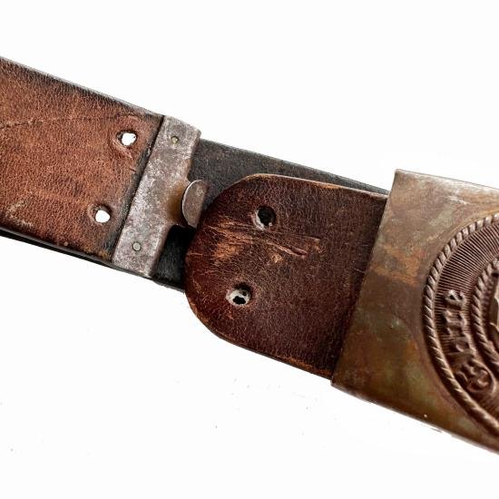 WW2 Hitlerjugend Belt & Buckle (Assmann) — image 9