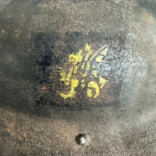 WW2 Early Mk.II Helmet - 43rd (Wessex) Division - 1938. — image 6