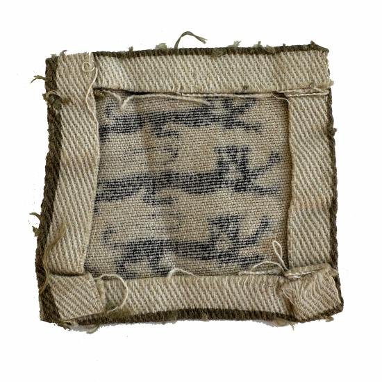 WW2 Dorset County Division HQ Formation Patch — image 2