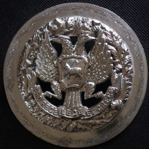 4th Volunteer Battn Black Watch Officers Plaid Brooch