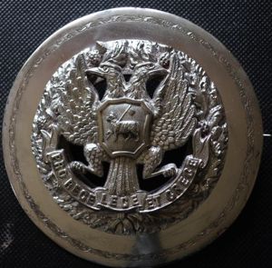 The Black Watch 4th (Perthshire) Volunteer Battalion Officers Plaid Brooch