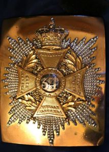 34th Foot The Cumberland (Border) Regiment Georgian Officers Shoulder Belt …