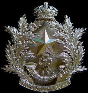 Cameronians (Scottish Rifles) Officers Silver Cross Belt Plate