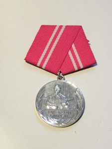 Vintage East German Medal for Faithful Service – Fighting Groups