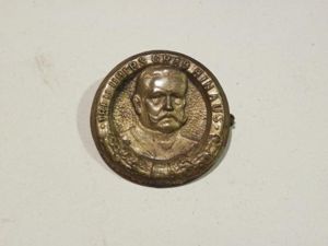 Pre WW2 German Hindenburg 'faithfully beyond the grave' Badge