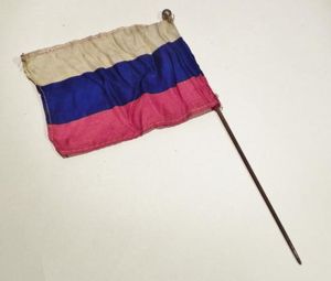 WW1 Era Miniature Silk Table Flag – Russian Flag