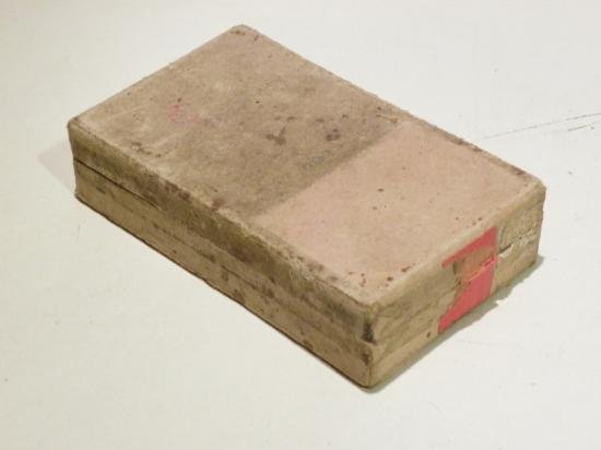Unknown WW2 1941 Dated Boxed Electrical Component — image 5