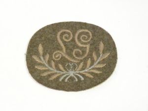 WW2 Era Light Machine Gun Cloth Trade Patch