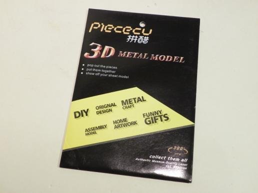 New Mini 3d Metal Model – Titanic — image 3