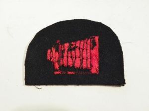 Scarce Vintage Cloth Trade Patch – Camera Operator