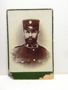 Interesting but Unknown Victorian Photo Man In Uniform