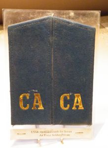 USSR Air Force OR's Shoulder Boards.