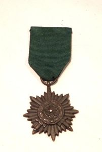 German WW2 Eastern Peoples Medal 2nd Class Bronze