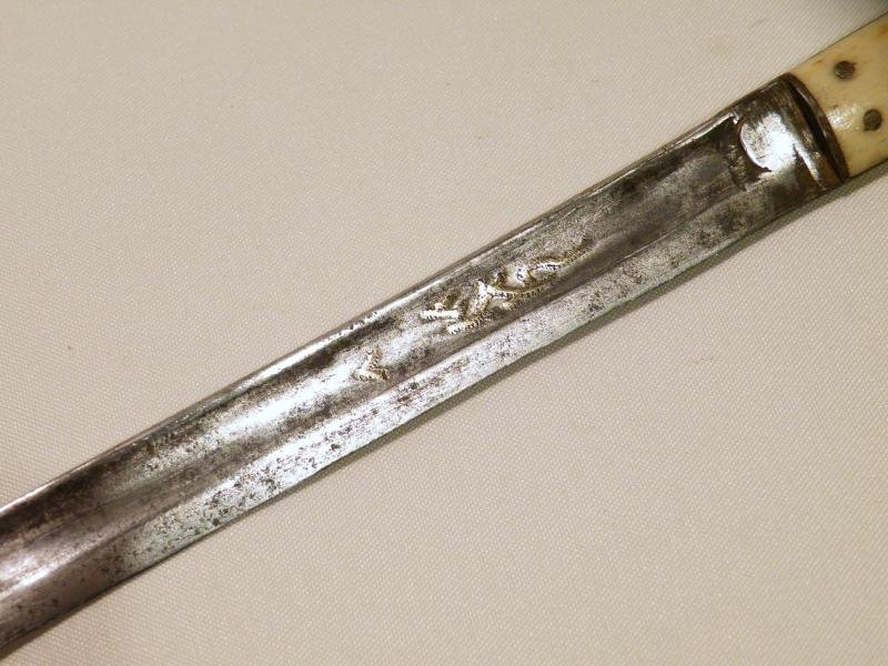 Antique Japanese Dinning Trouse. — image 9