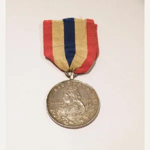 1897 Victorian Army Temperance Association Medal.