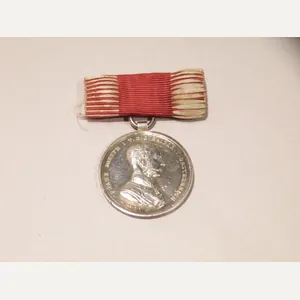 WW1 Austro Hungarian Medal for Bravery.
