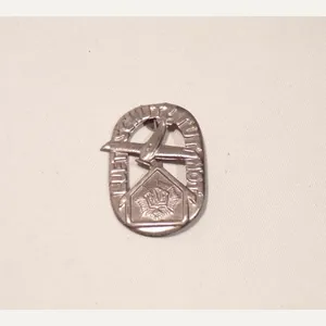 WW2 German Luftschutz Tinny Badge.