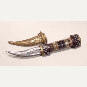 Small Vintage Majdali Jambiya Knife.