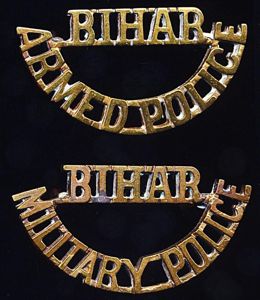 India - Bihar State: Lot of two shoulder title badges. …