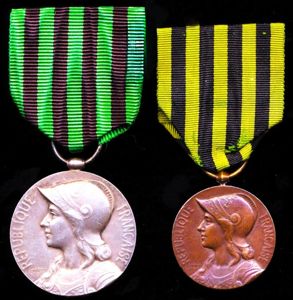 France: Franco-Prussian War Medal 1870-1871. Silver 'Large' type, or 'Grande …