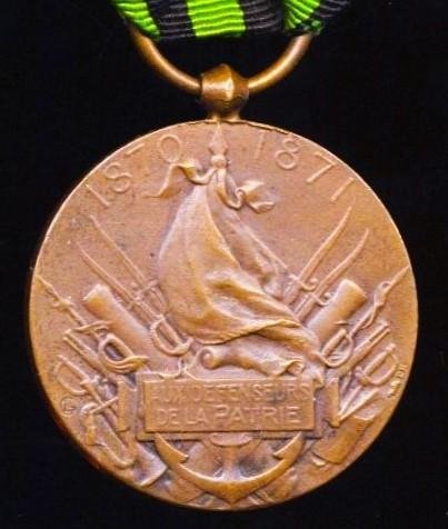 France: Franco-Prussian War Medal 1870-1871. 1st 'Ordnance' issue type (Medaille Commemorative De La Guerre 1870-1871). With silver clasp 'Engage Volontaire' — image 5