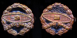 Union of South Africa: South African Tank Corps. Blackened & …