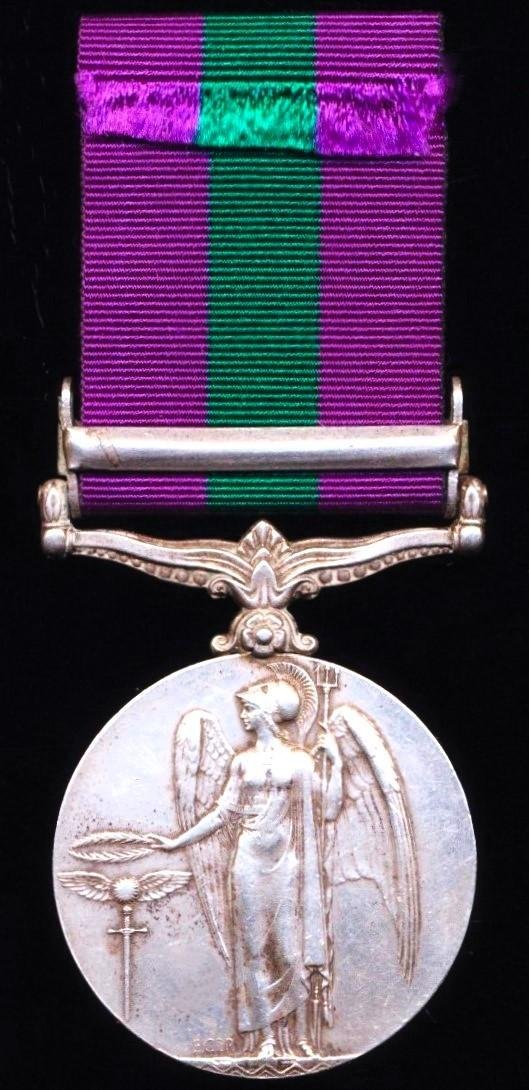 General Service Medal 1918-62. GV first issue with clasp 'Iraq' (1225 Sowar Gopal Singh. 37-Lancers.) — image 3