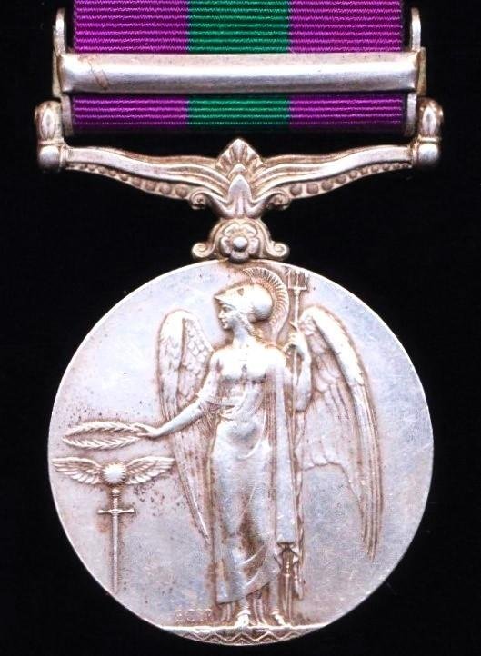 General Service Medal 1918-62. GV first issue with clasp 'Iraq' (1225 Sowar Gopal Singh. 37-Lancers.) — image 4