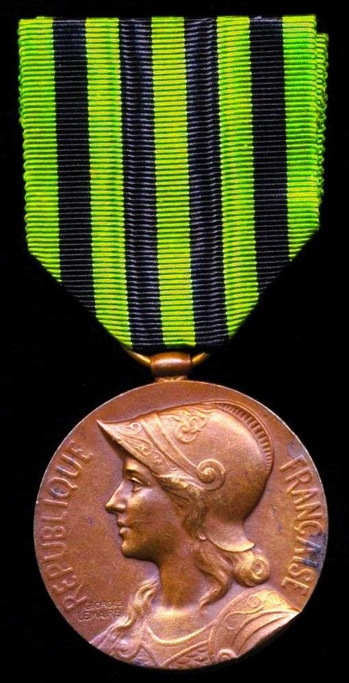 France: Franco-Prussian War Medal 1870-1871. 2nd 'Large' type, or 'Grande Modele' (Medaille Commemorative De La Guerre 1870-71) — image 3