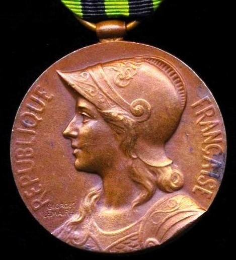 France: Franco-Prussian War Medal 1870-1871. 2nd 'Large' type, or 'Grande Modele' (Medaille Commemorative De La Guerre 1870-71) — image 4