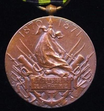 France: Franco-Prussian War Medal 1870-1871. 1st 'Ordnance' issue type (Medaille Commemorative De La Guerre 1870-1871) — image 2