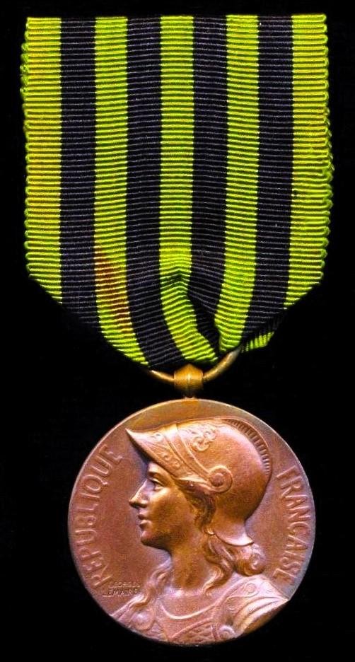 France: Franco-Prussian War Medal 1870-1871. 1st 'Ordnance' issue type (Medaille Commemorative De La Guerre 1870-1871) — image 3