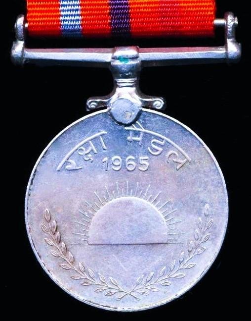 India: 1965 India-Pakistan War Medal (Raksha Medal 1965). Officially impressed naming (2731432 Sep. Tuka Ram Kumbar. D. S. C.) — image 4