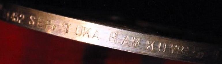 India: 1965 India-Pakistan War Medal (Raksha Medal 1965). Officially impressed naming (2731432 Sep. Tuka Ram Kumbar. D. S. C.) — image 5