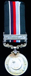 Pakistan (Republic): General Service Medal (Tamgha-i-Diffa 1947) with clasp 'Kashmir …