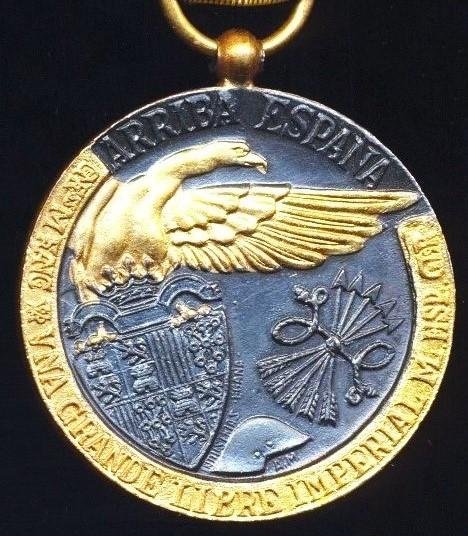 Spain (Franco era): Medal for the Campaign of 1936-1939 (Medalla de la Campaña 1936-1939) — image 2