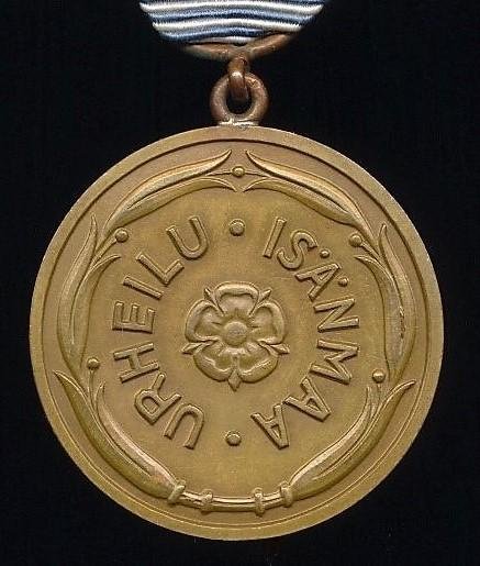 Finland: Medal of Physical Education and Sports. Bronze grade. 1st type badge with 1945 reverse legend 'Urheilu Isanmaa' — image 4