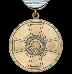 Finland: Medal of Physical Education and Sports. Bronze grade. 1st …