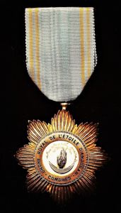 France (Colonial): Order of the Star of Anjouan 1896-1963 (Ordre …