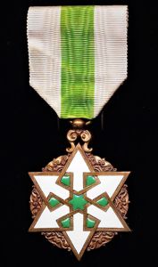 Syria (French Colonial Mandate Territory): Honour Medal of Syrian Merit. …