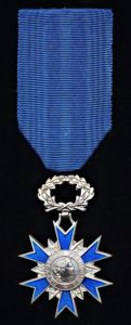 France: Order Of National Merit 1963- (Ordre National Du Merite …