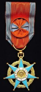 France: Order of Social Merit (Ordre du Mérite Social, Officier). …