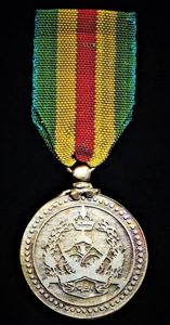 Jordan (Hashemite Kingdom of Jordan): Medal of Honour (Medalat al-Sharif). …