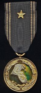 Kuwait (Emirate): Military Service Medal. Gold (gilt) 1st Class. With …